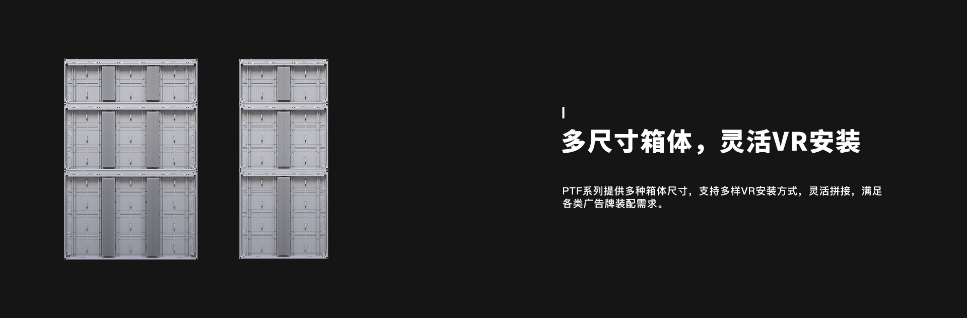 LED显示屏LED大屏户外LED显示屏