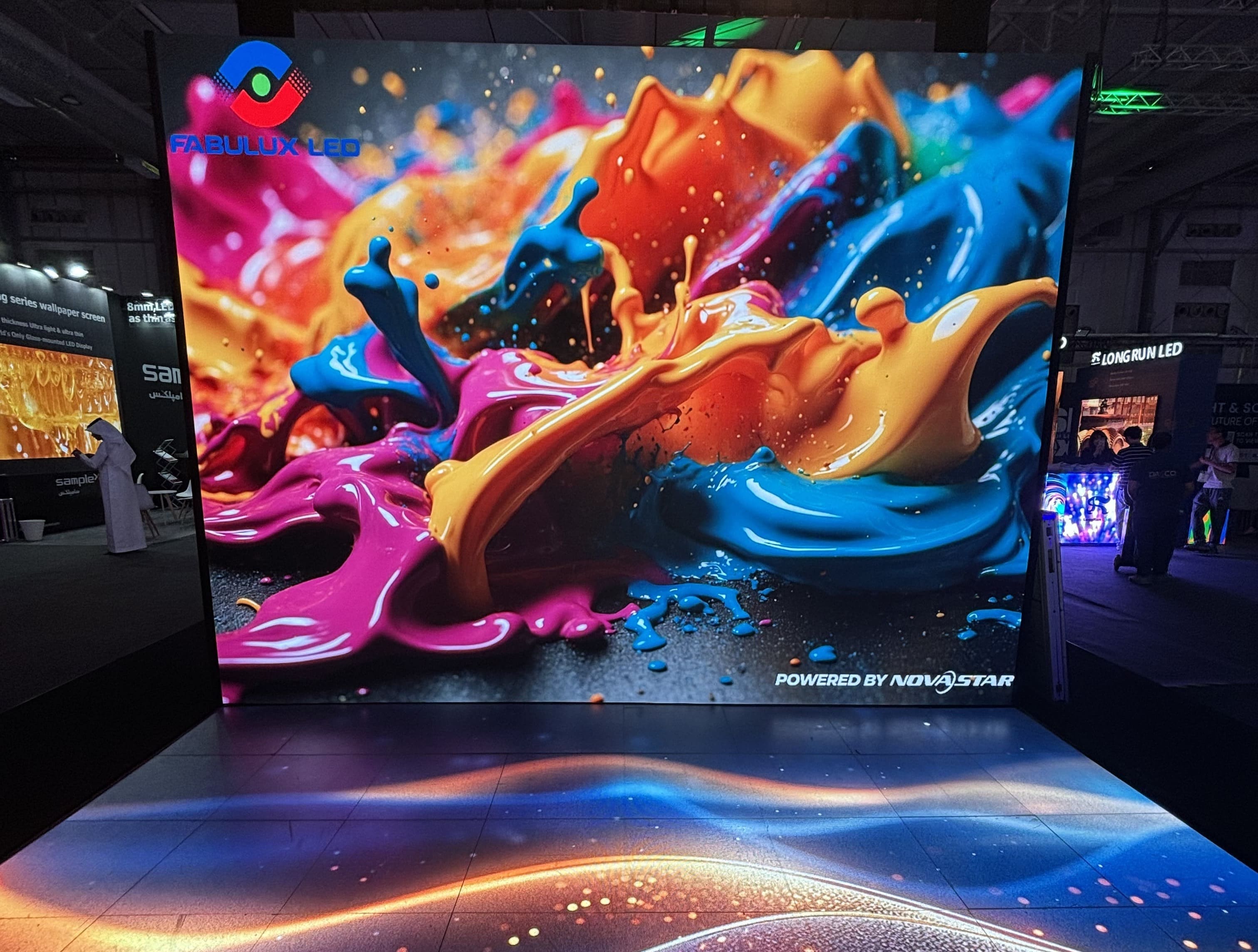 LED display screen