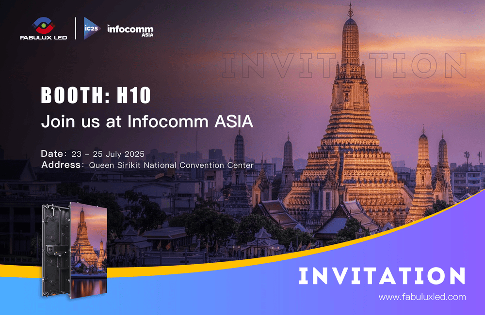 领灿科技InfoComm Asia 泰国展