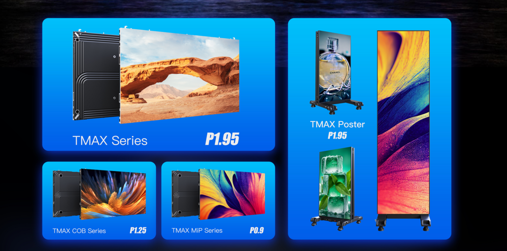 TMAX系列全形态展示