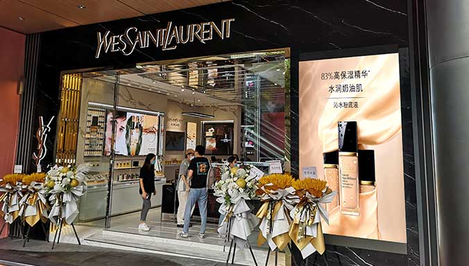 成都太古里，YSL（圣罗兰）旗舰店