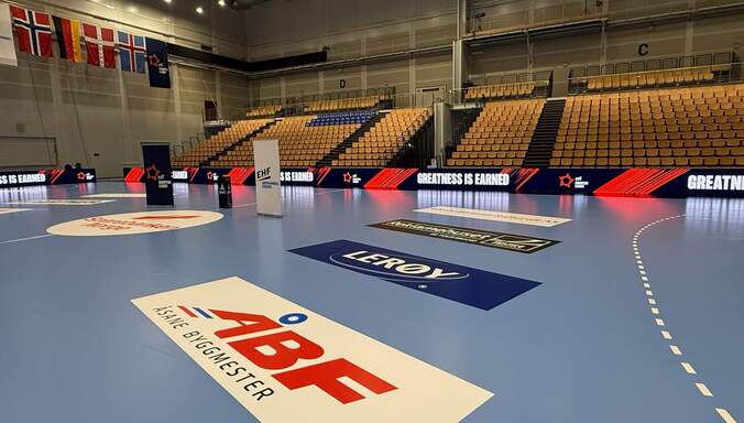 室内体育馆显示解决方案 Arena Pro 系列应用于挪威 Åsane Arena