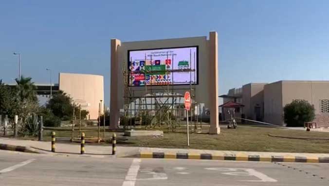 沙特 阿曼 沙漠地带