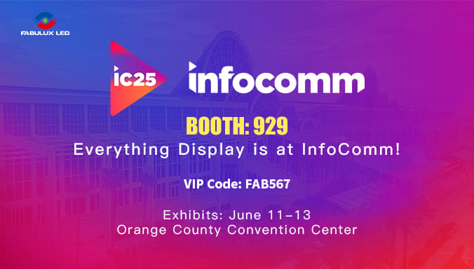 预热快报｜领灿将携多款明星产品即将亮相InfoComm USA 2025